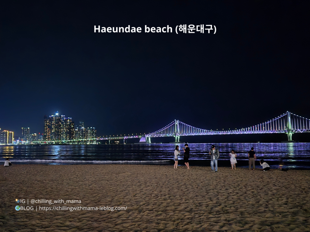 Haeundae beach (해운대구)