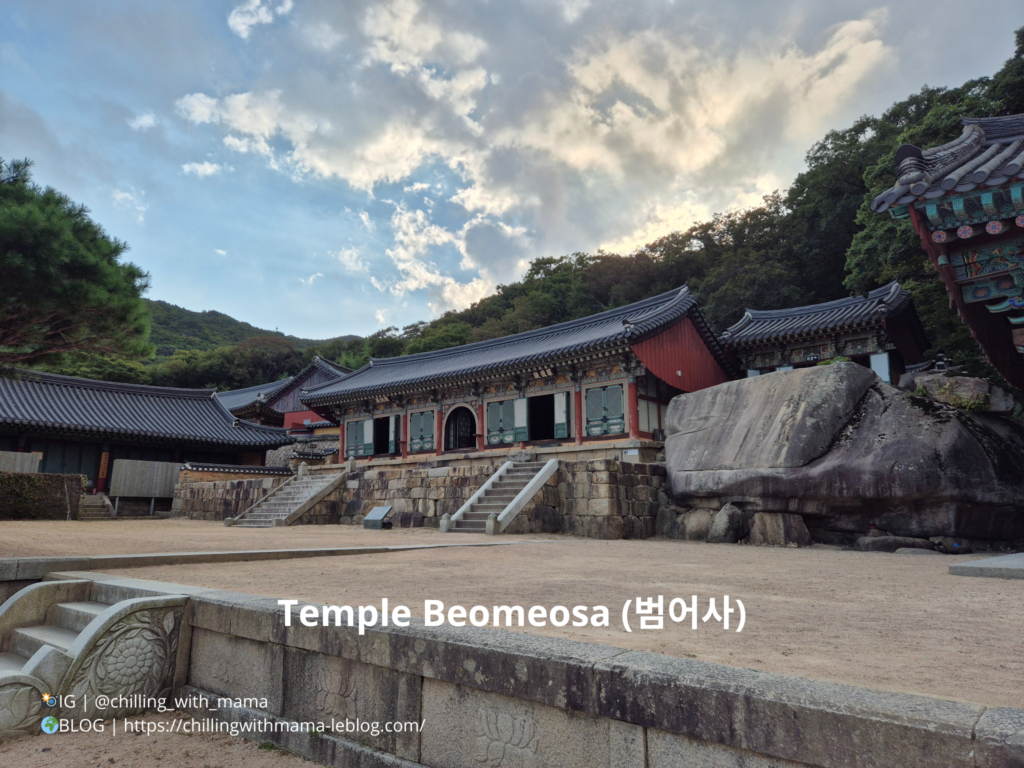 Temple Beomeosa (범어사)