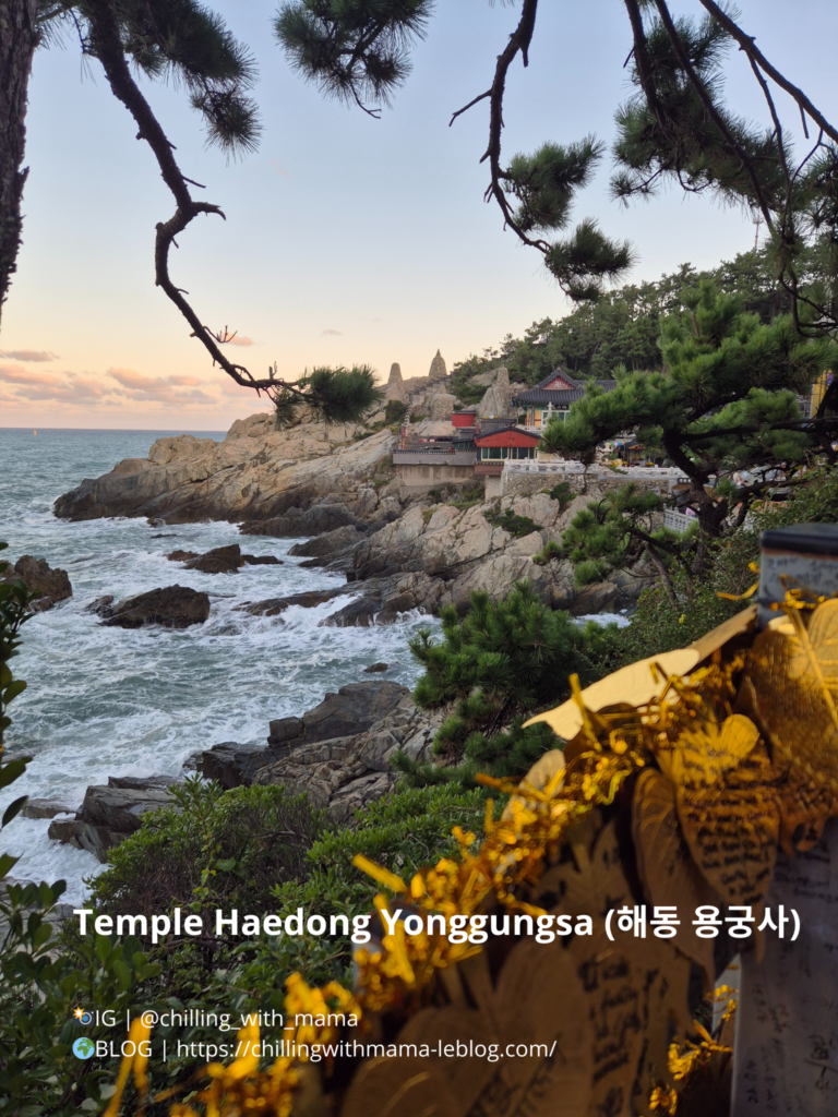 Temple Haedong Yonggungsa (해동 용궁사)