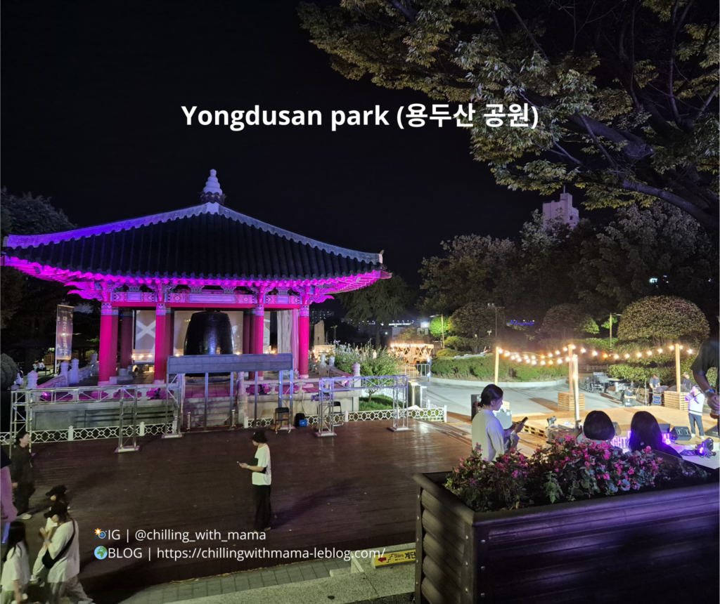 Yongdusan park (용두산 공원)
